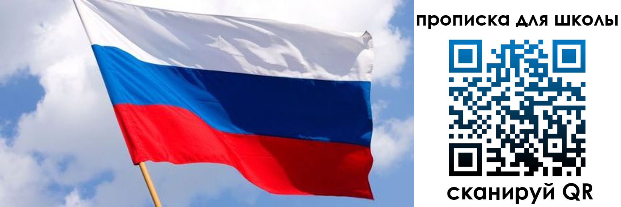 найти адрес прописки в Луге